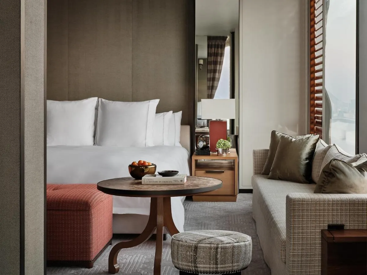 Hotel Rosewood Hongkong 5*,  China
