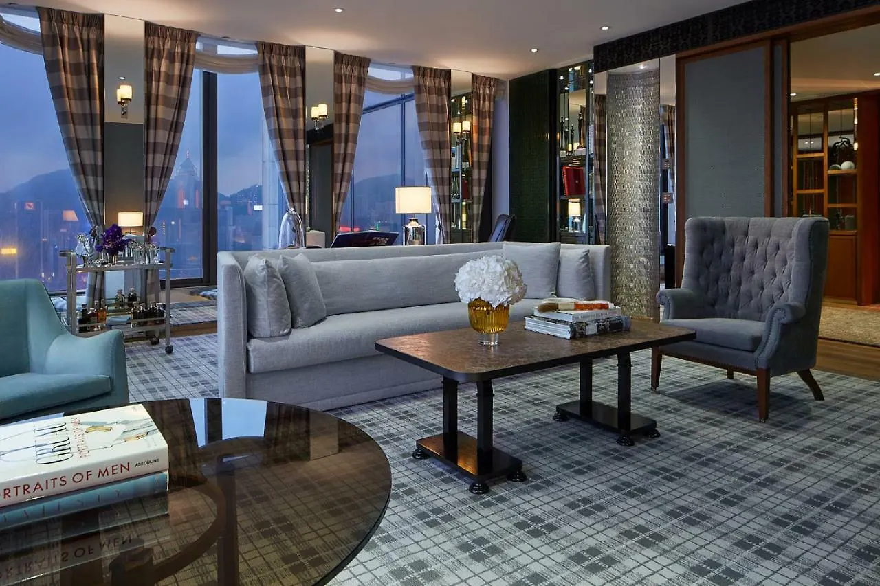 Hotel Rosewood Hongkong