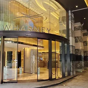 酒店 粤海华美湾际酒店, 香港