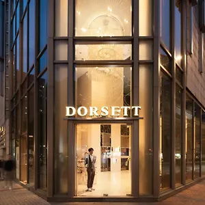 Dorsett Mongkok, Hongkong